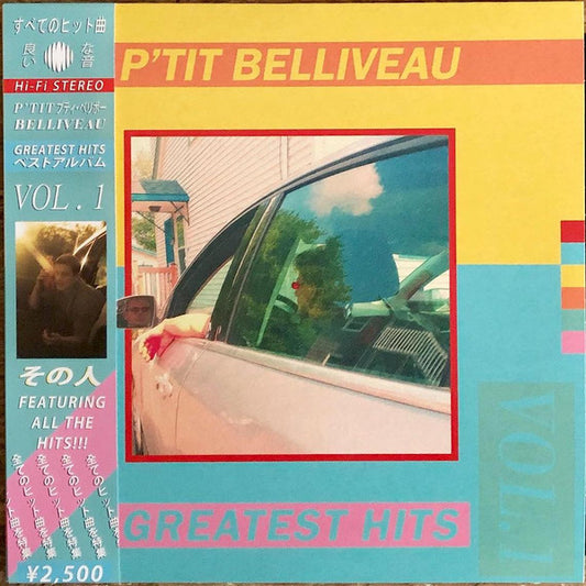 P'tit Belliveau - Greatest Hits Vol. 1