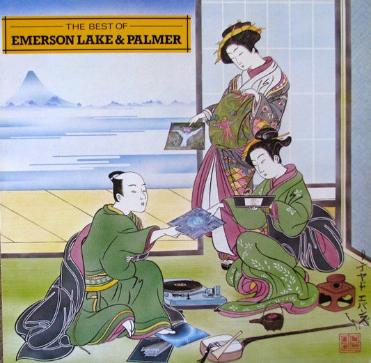 Emerson, Lake & Palmer - The Best OF VG/VG+