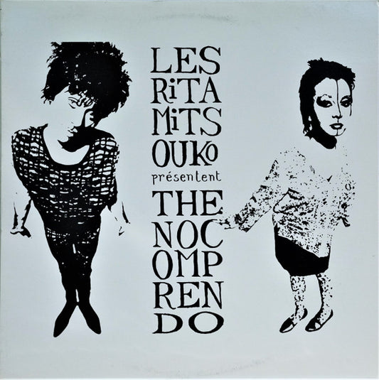 Les Rita Mitsouko - The No Comprendo VG+/VG+