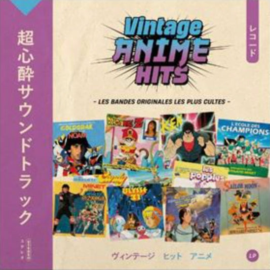 Various - Vintage Anime Hits