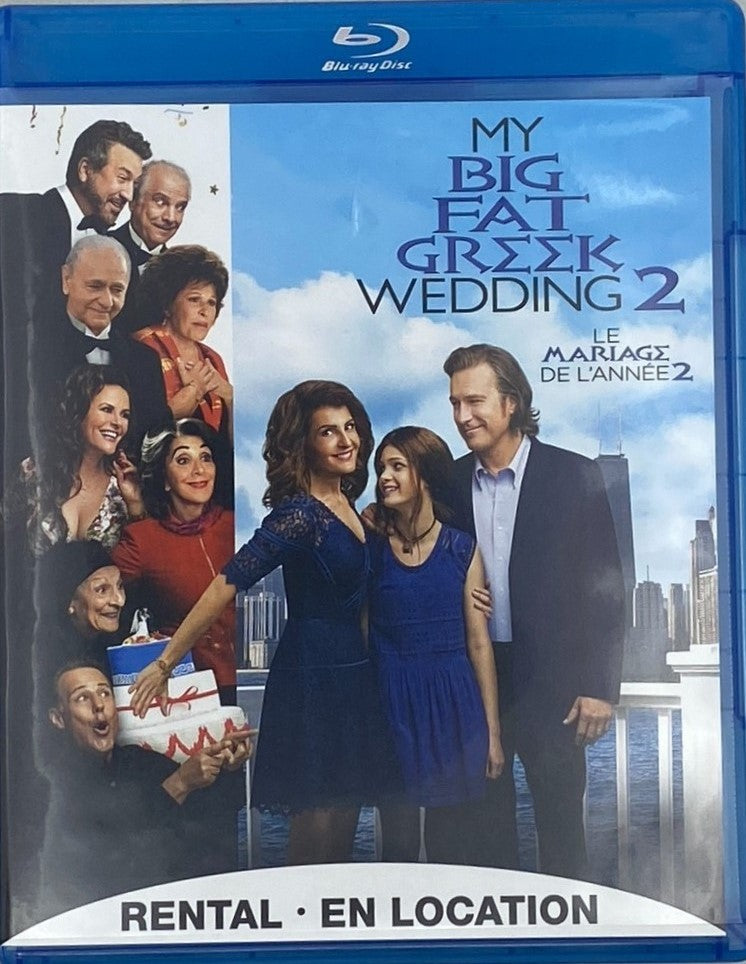 Le Mariage De L'année 2 / My Big Fat Greek Wedding
