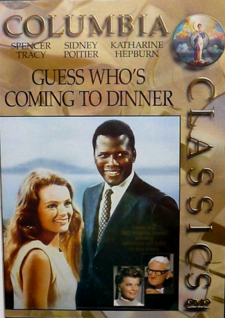 Guess Who's Coming To Dinner... / Guess Who's Coming To Dinner