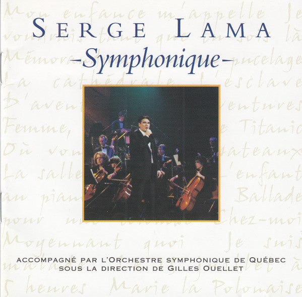 Serge Lama – Symphonique VG/VG
