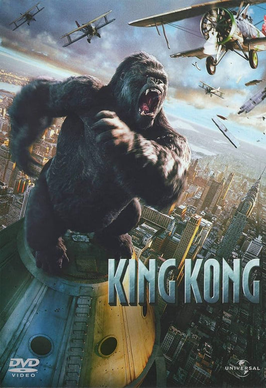 King Kong / King Kong