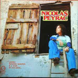 Nicolas Peyrac - Nicolas Peyrac VG+/VG+