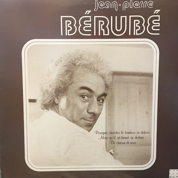 Jean-Pierre Bérubé – Jean-Pierre Bérubé VG+/VG+