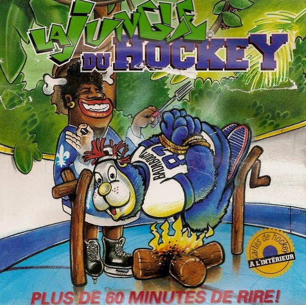 La Jungle – La Jungle Du Hockey VG+/VG+