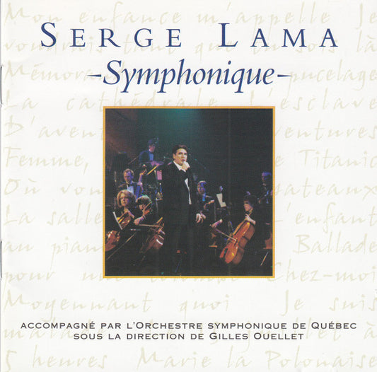 Serge Lama – Symphonique VG/VG