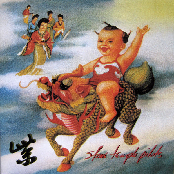 Stone Temple Pilots – Purple VG+/VG+